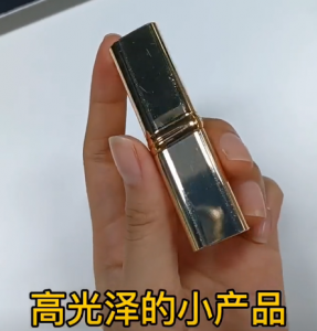 金屬光澤度怎么測？光澤度儀NHG60測量金屬材料表面光澤度
