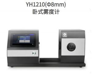 霧度儀測量薄膜、玻璃霧度透過率使用說明
